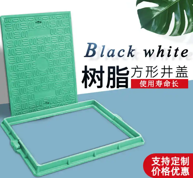 抚远树脂复合电力方井展示